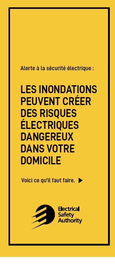 flood safety door hanger french